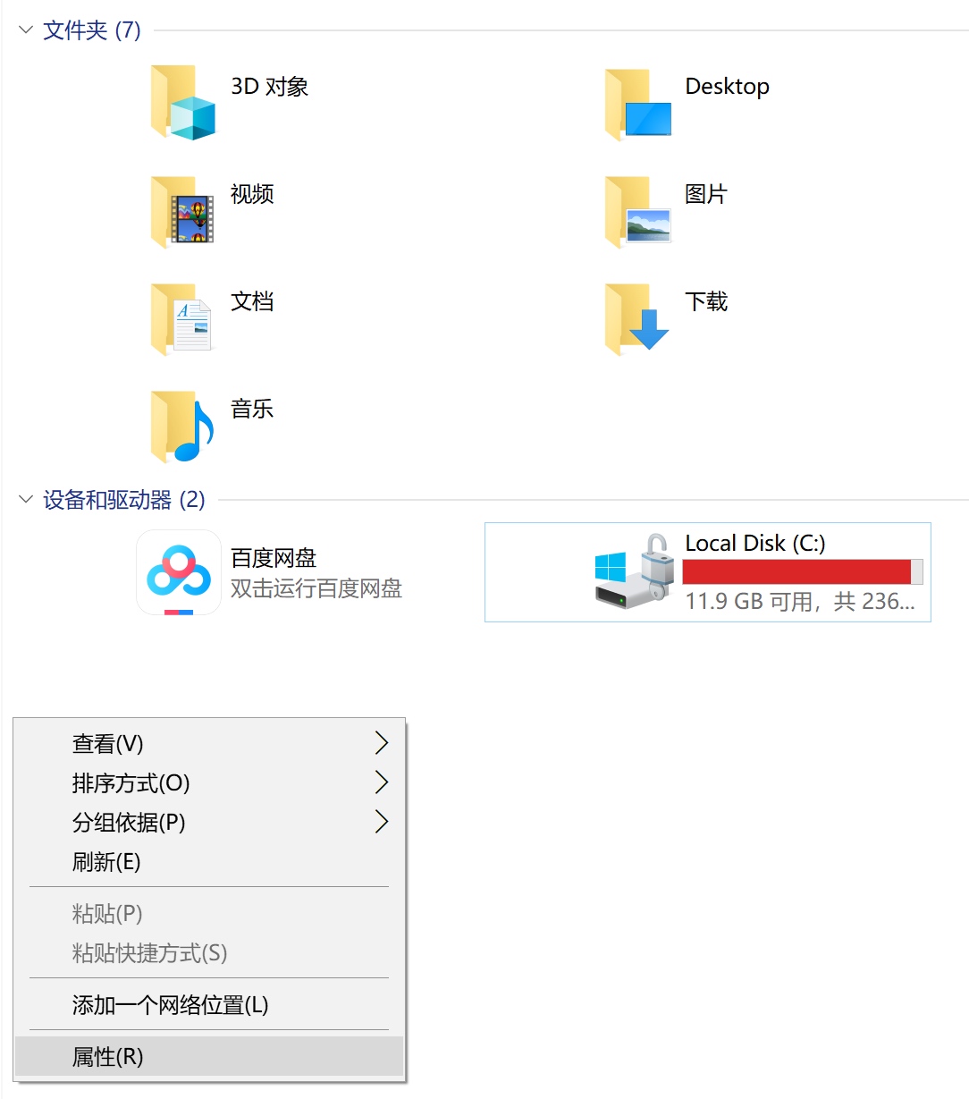 http://liuzaoqi.oss-cn-beijing.aliyuncs.com/2021/03/08/16151827602789.jpg?域名/sample.jpg?x-oss-process=style/stylename